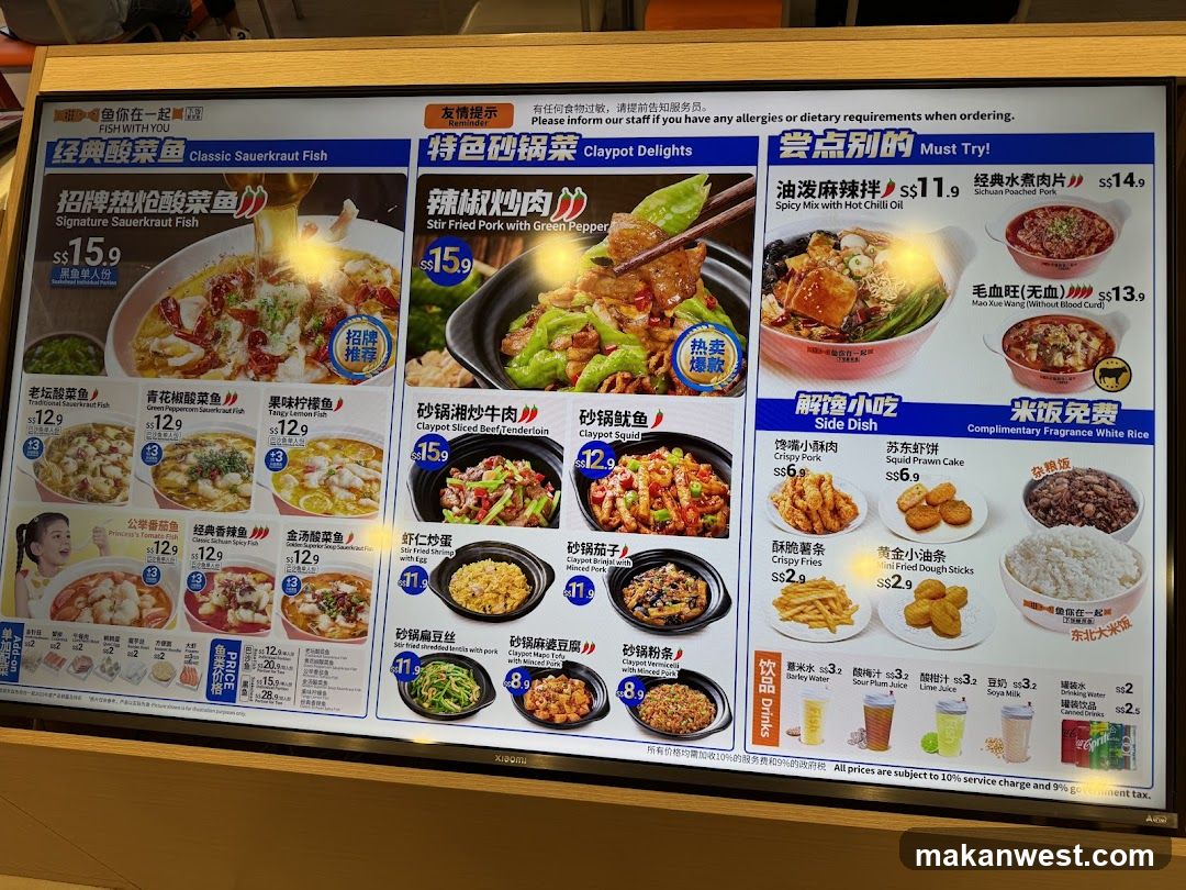 FISH WITH YOU Menu