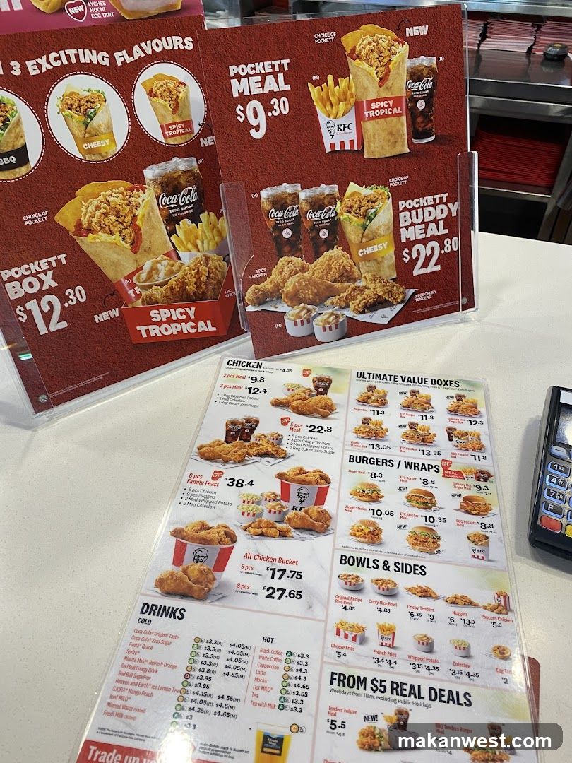 KFC Menu