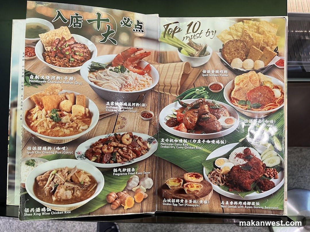 Top 10 Must Try