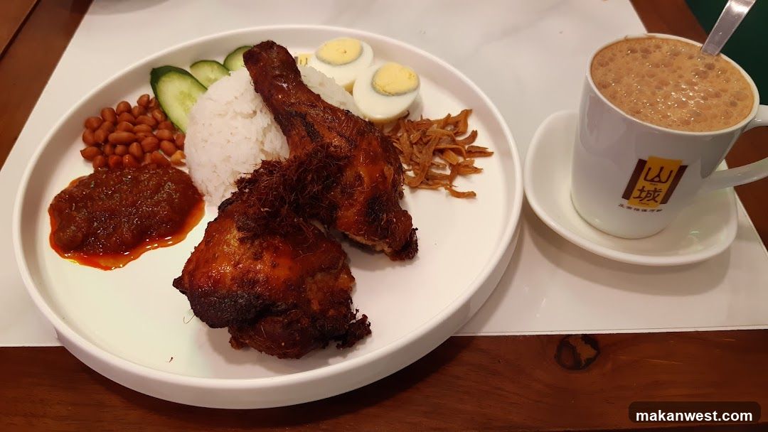 Nasi Lemak with Fried Chicken and Coffee