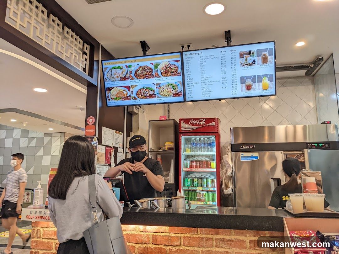 Beverages Menu