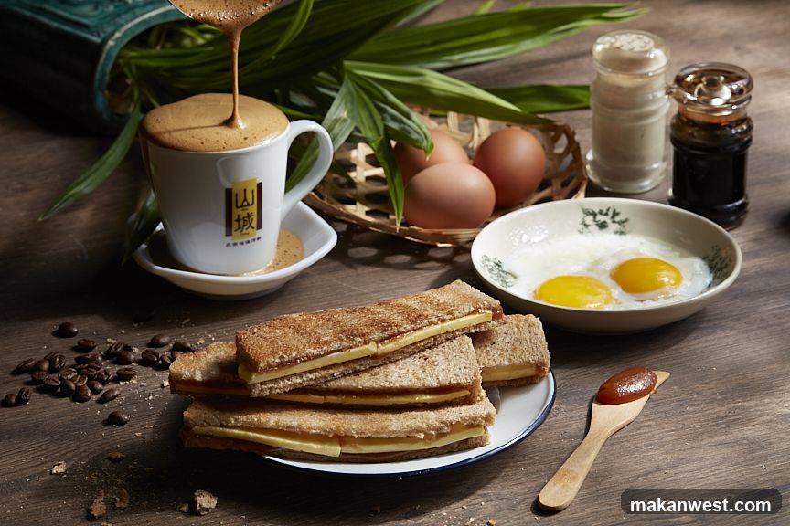 Traditional Breakfast Set
