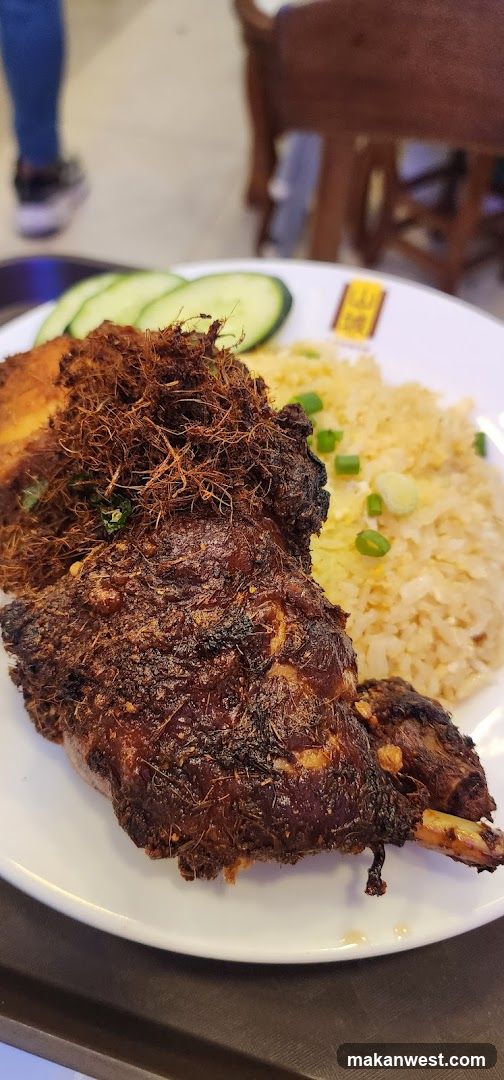 Fried Chicken and Rice