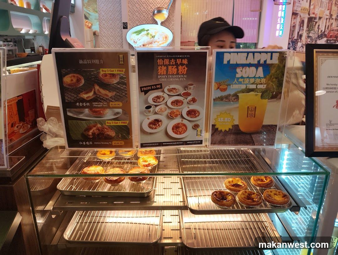 Food and Drink Menu
