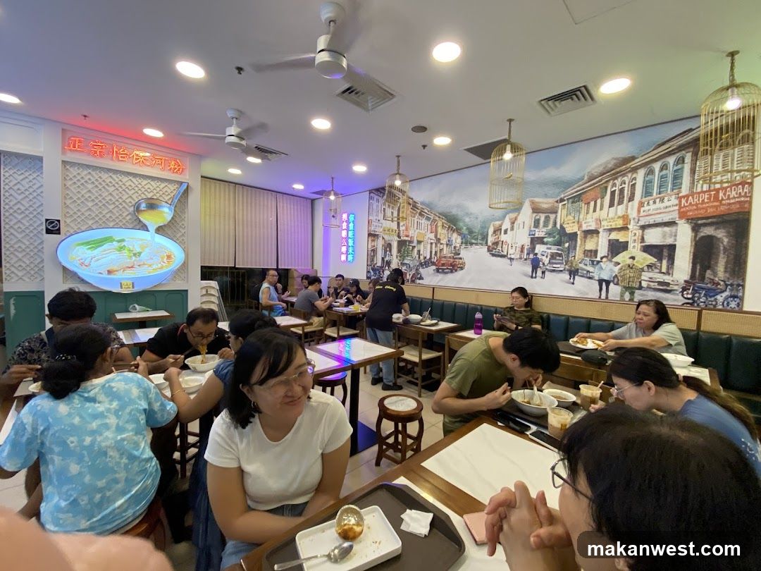 Restaurant Interior with Diners