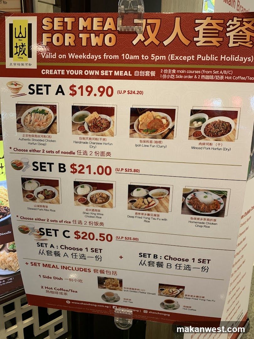 Set Meal For Two