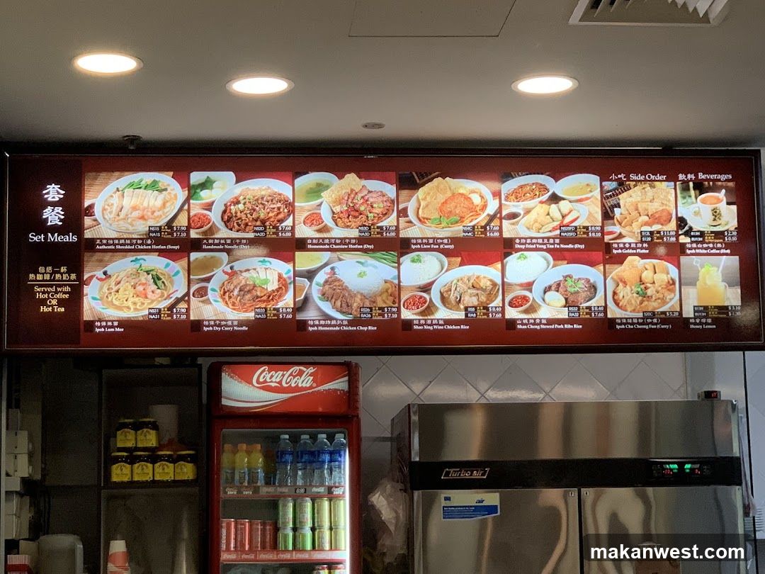 Set Meals, Side Order, Beverages
