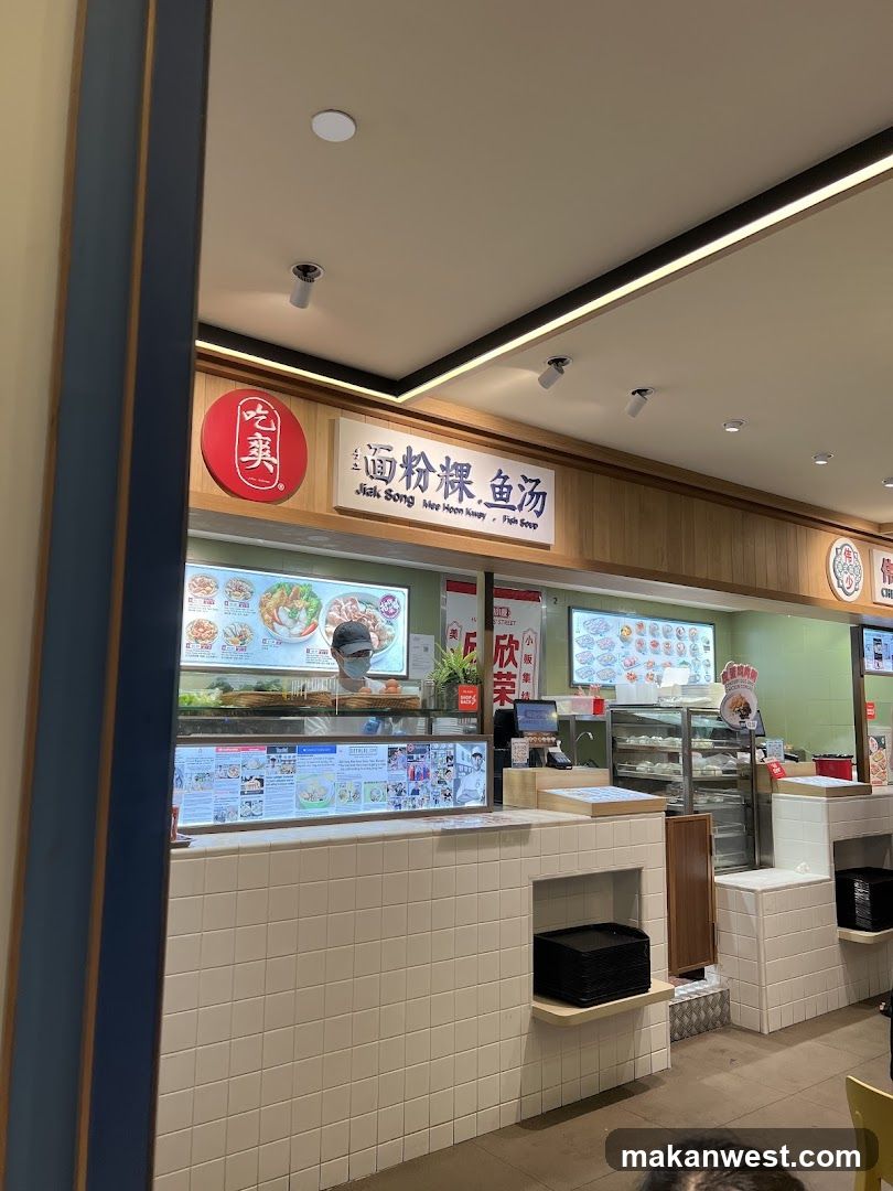Jiak Song Mee Hoon Kway