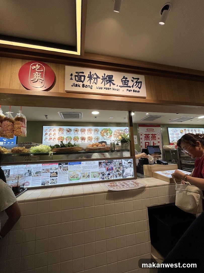 Jiak Song Mee Hoon Kway
