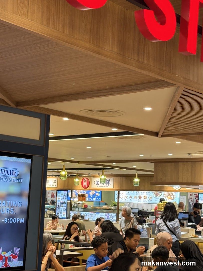 Food Court
