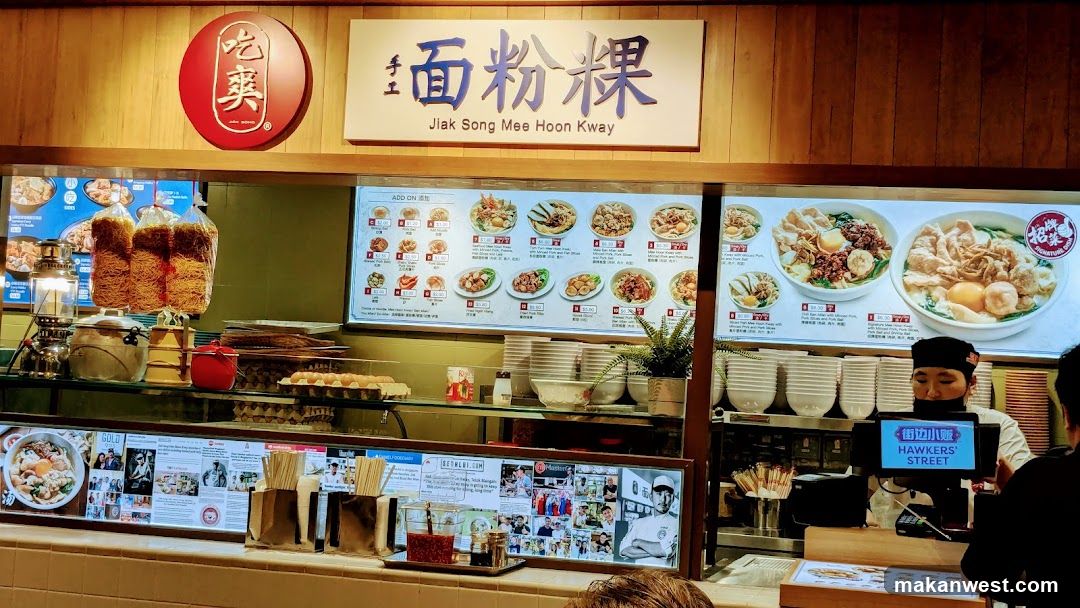 Jiak Song Mee Hoon Kway Menu