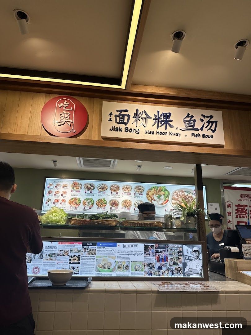 Jiak Song Mee Hoon Kway