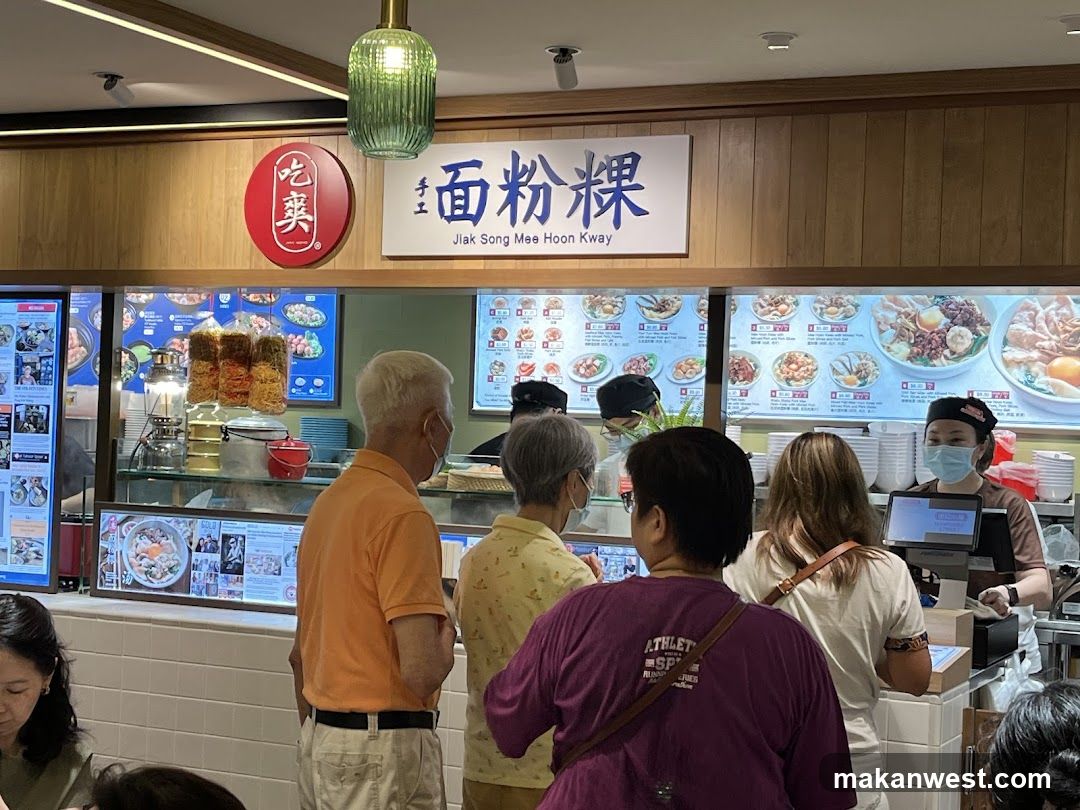 Food Stall Counter