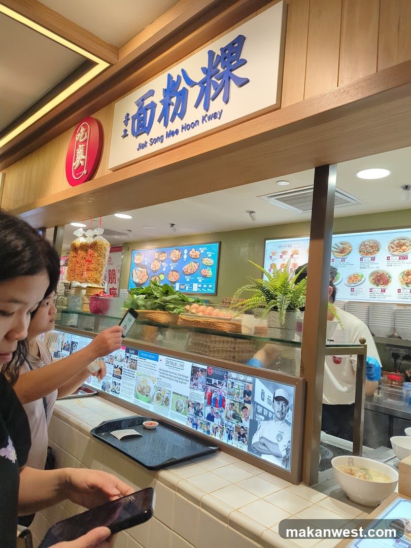 Jiak Song Mee Hoon Kway