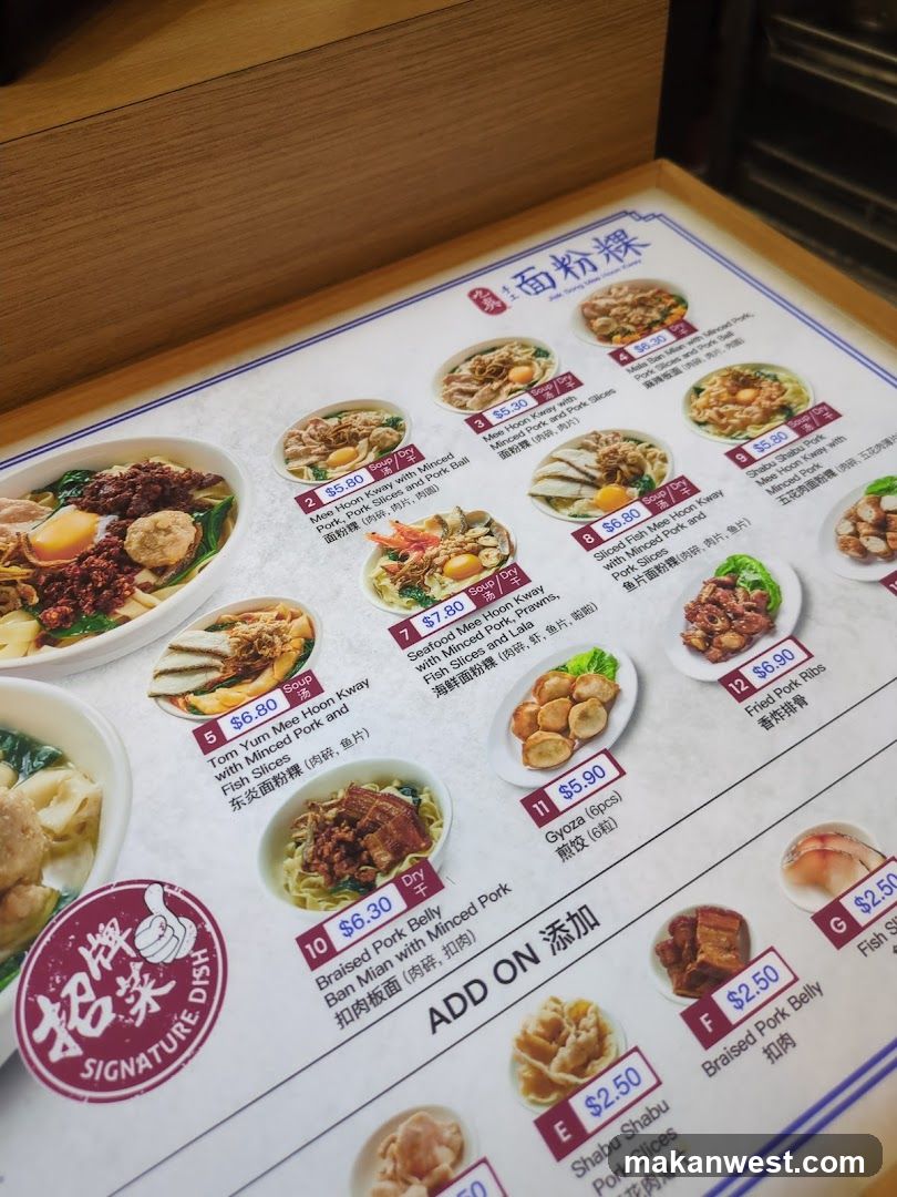 Noodle Menu