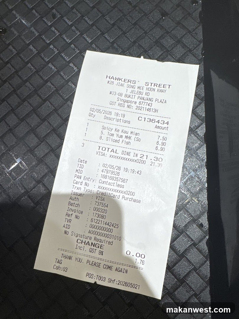 Hawkers Street Receipt