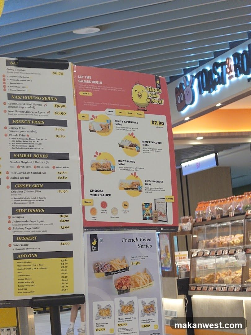 Riko's Kids Meal Menu