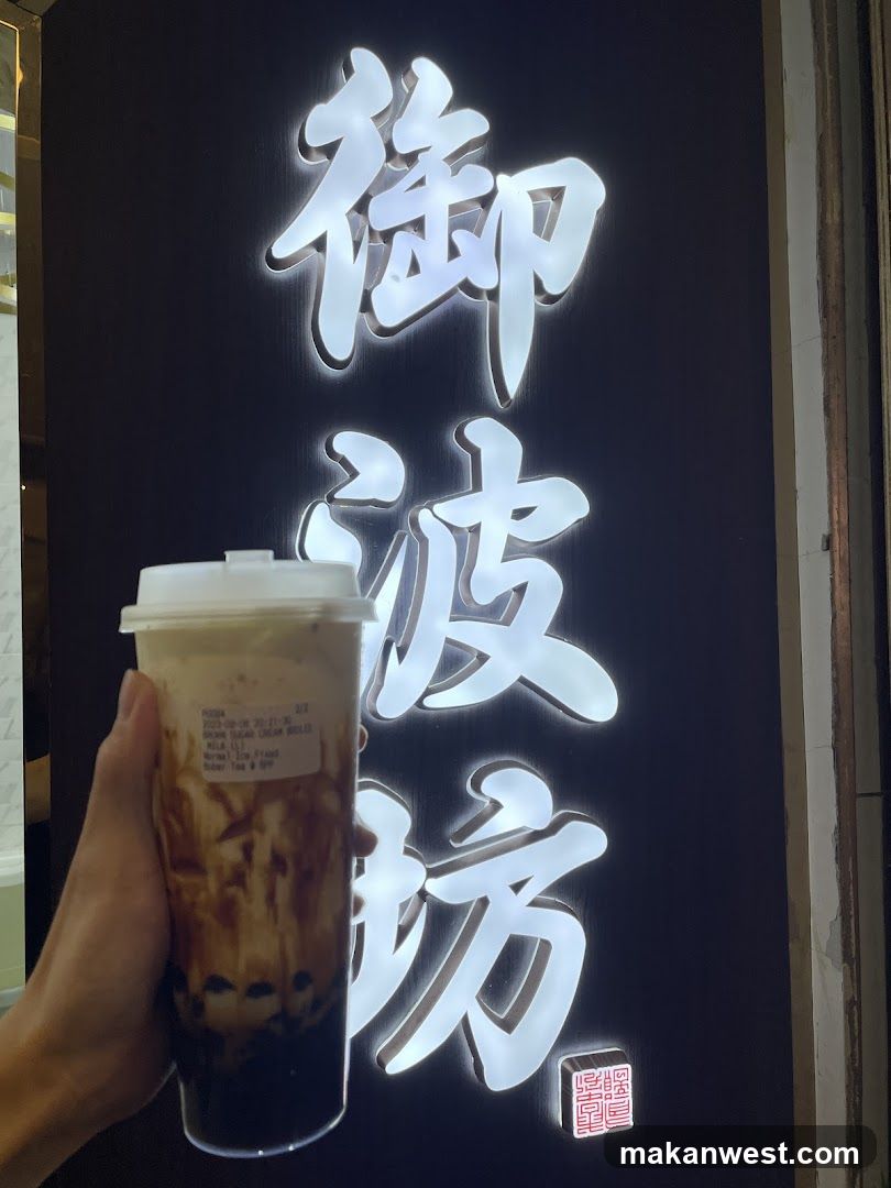 Bober Tea @ Bukit Panjang Plaza