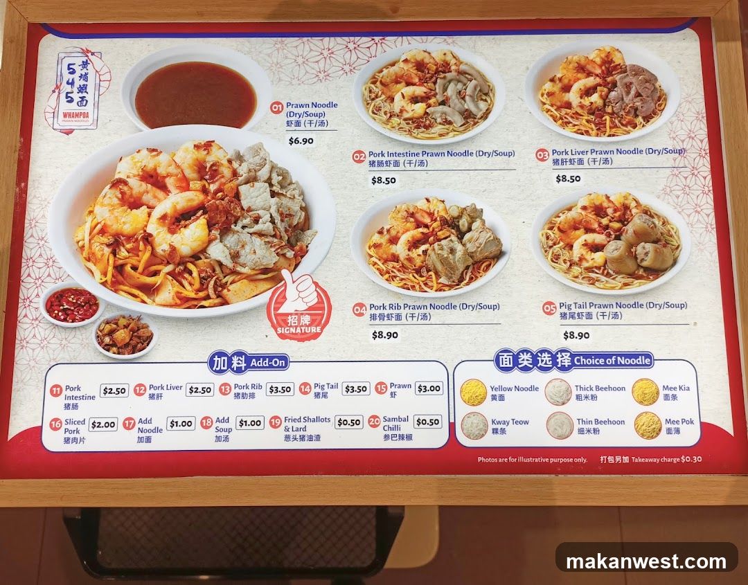 545 Whampoa Prawn Noodle Menu