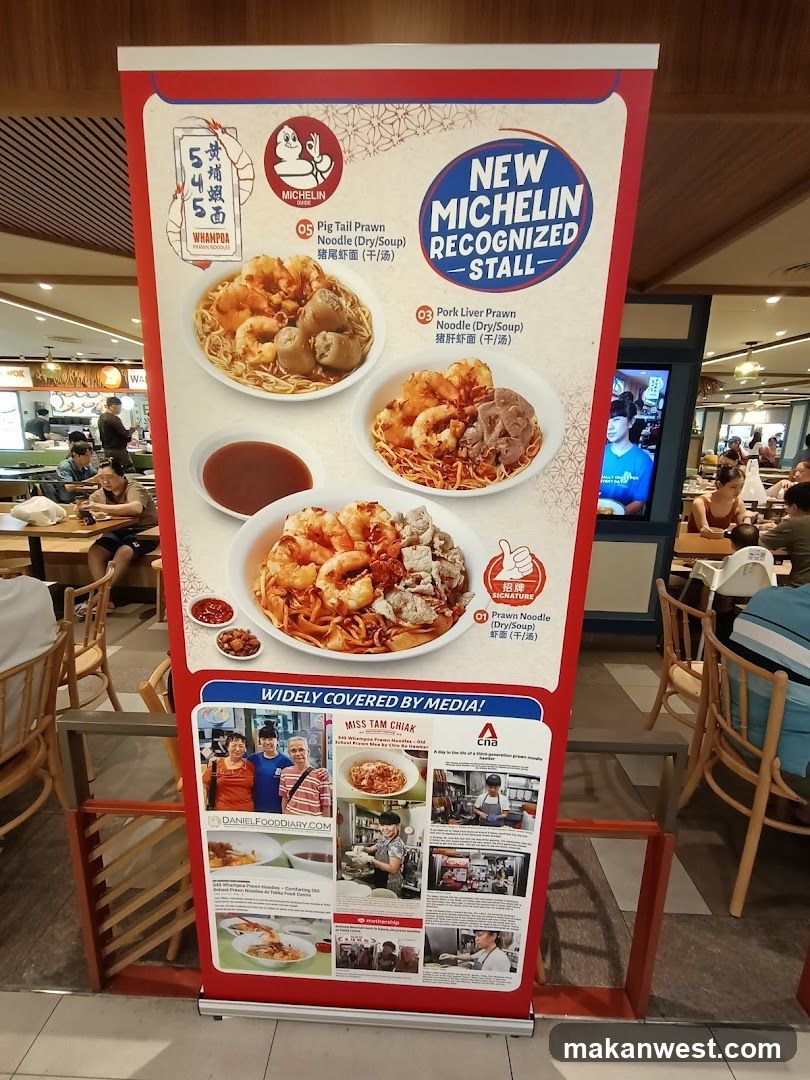 Whampoa Prawn Noodles Menu