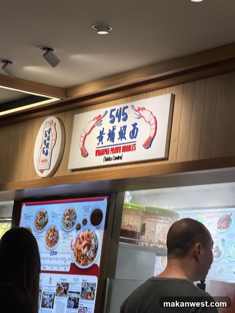 545 Whampoa Prawn Noodles (Bukit Panjang Plaza)