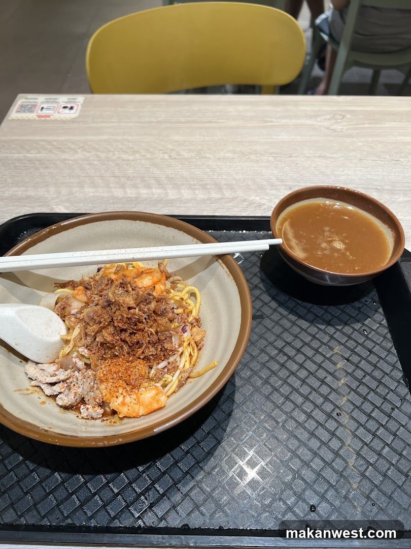 Noodles with Shrimp and Pork