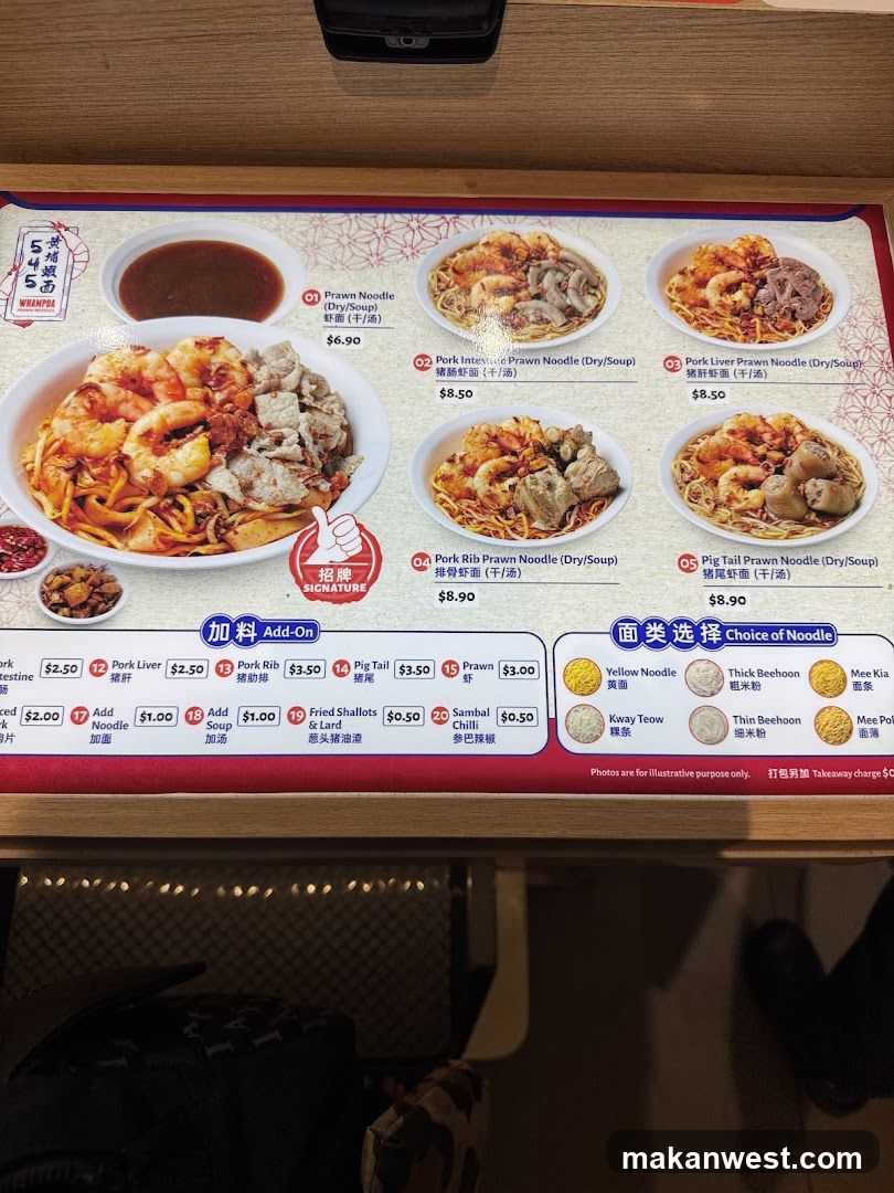Whampoa Prawn Noodle Menu