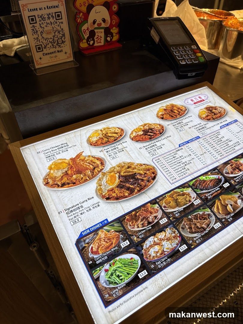 Beach Road Scissors Cut Curry Rice - Clementi Mall