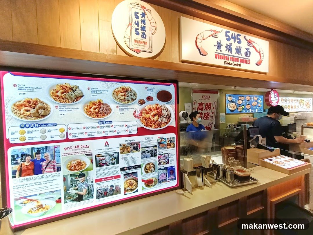 545 Whampoa Prawn Noodles Menu