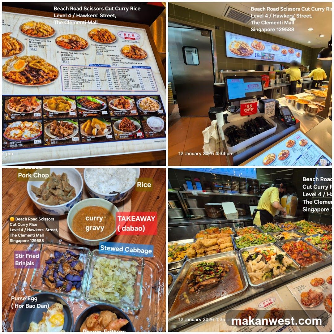 Beach Road Scissors Cut Curry Rice - Clementi Mall