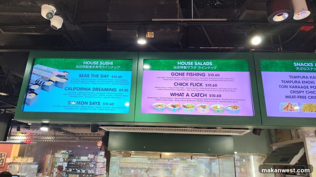 Maki-San (Clementi Mall)