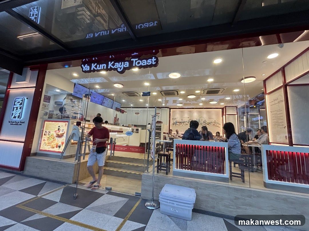 Ya Kun Kaya Toast (Bukit Panjang Plaza)
