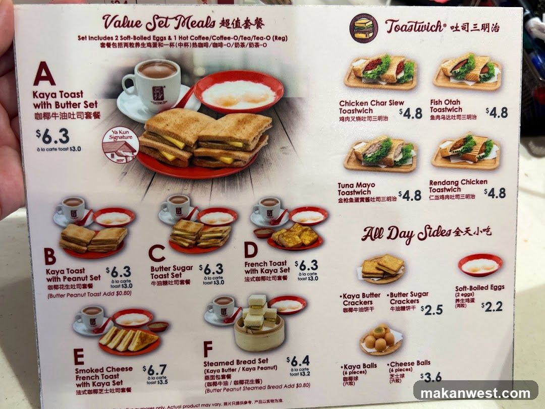 Toastwich Menu