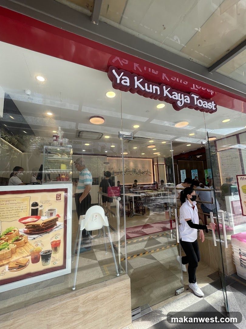 Ya Kun Kaya Toast storefront