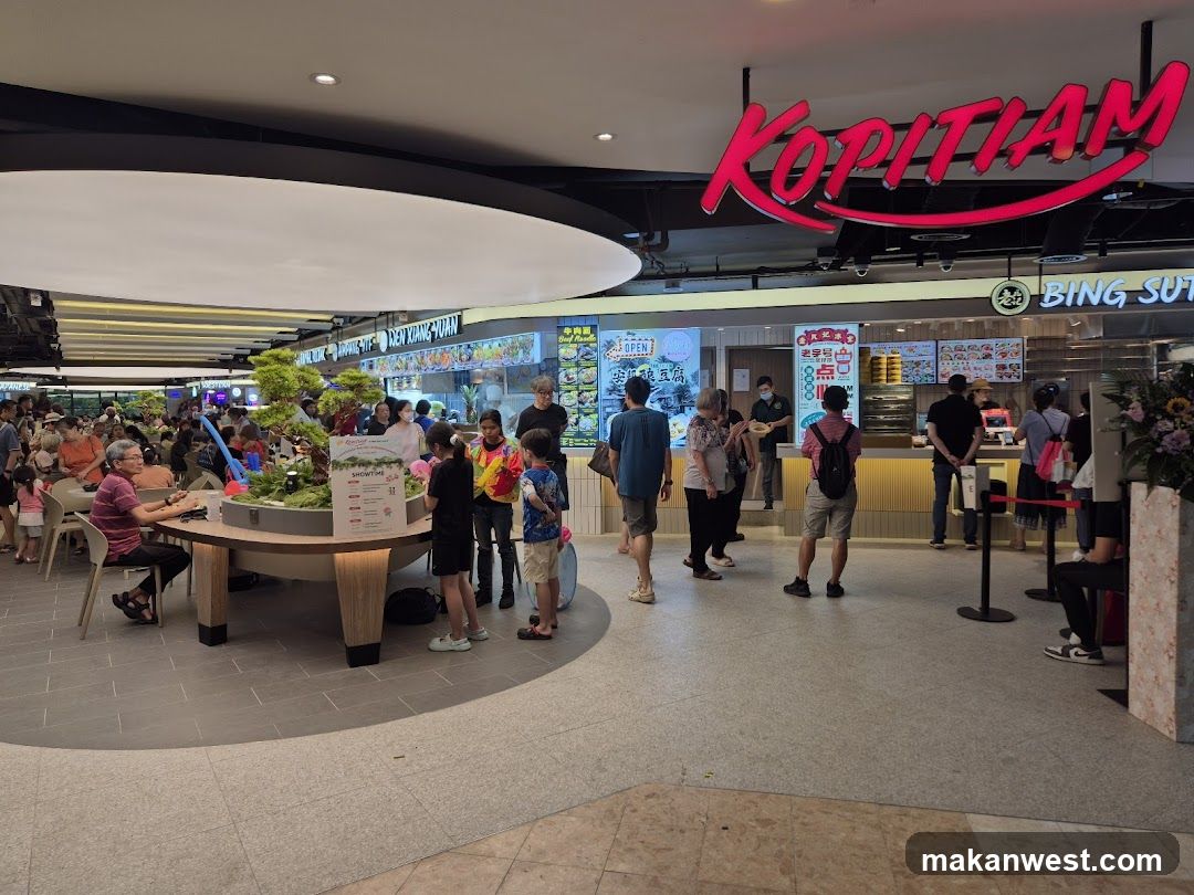 Kopitiam Food Court