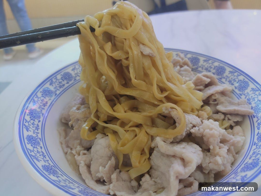 Noodles with Sliced Pork