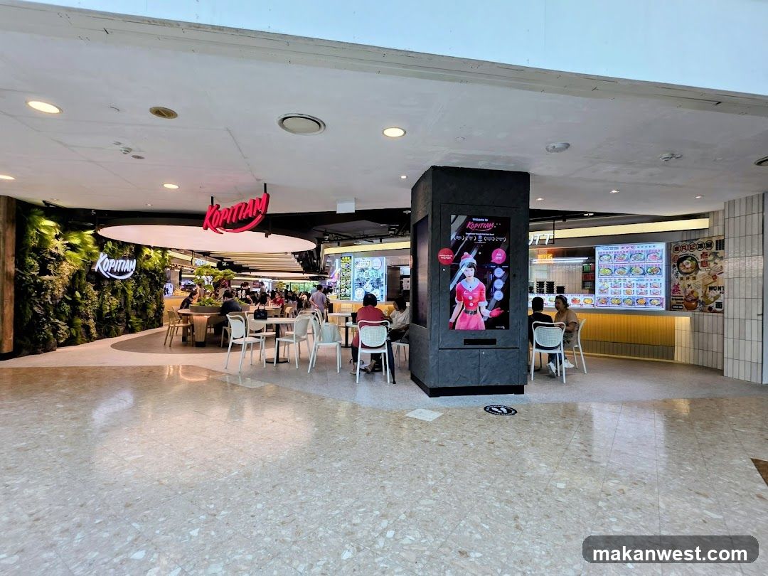 Kopitiam Food Court