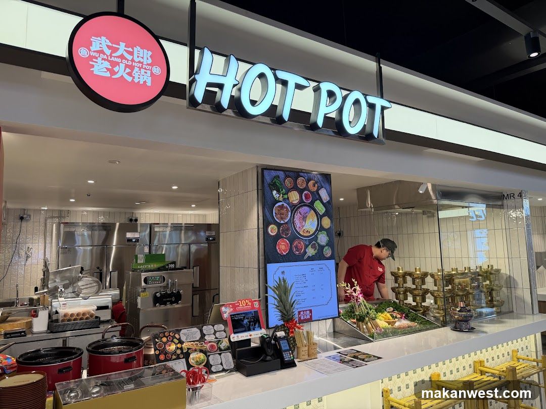 Hot Pot Restaurant