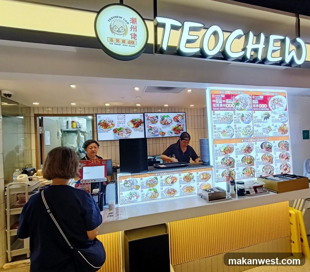 Teochew Lao