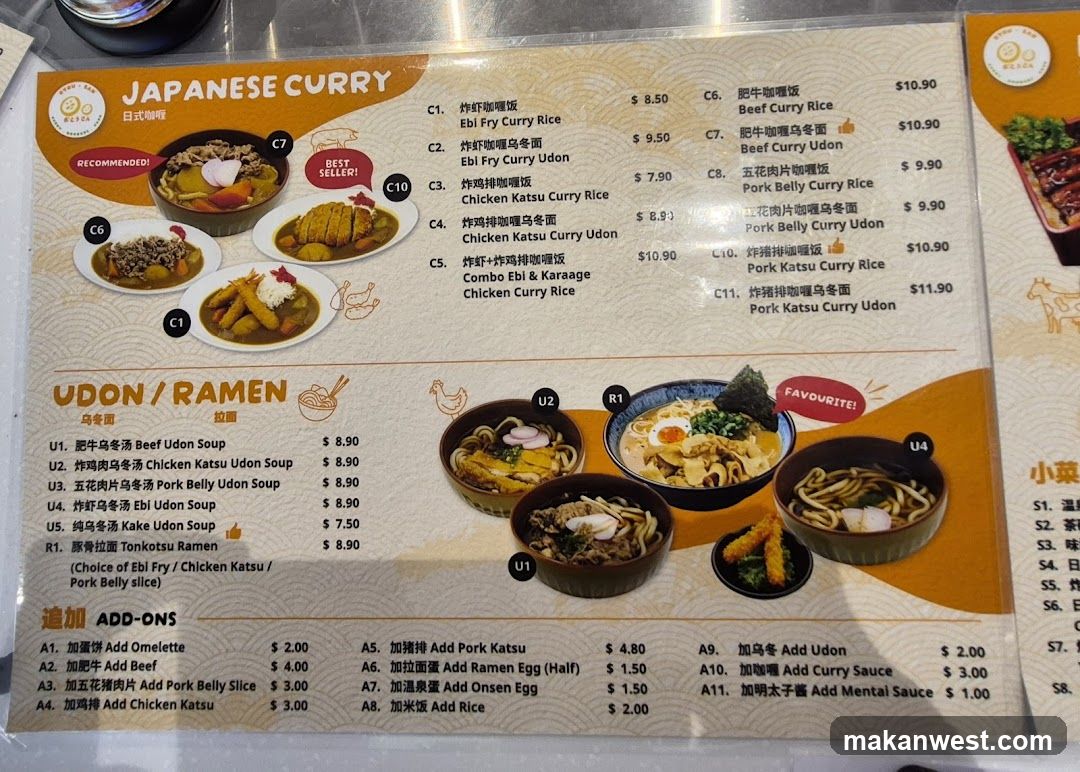 Japanese Curry Udon/Ramen