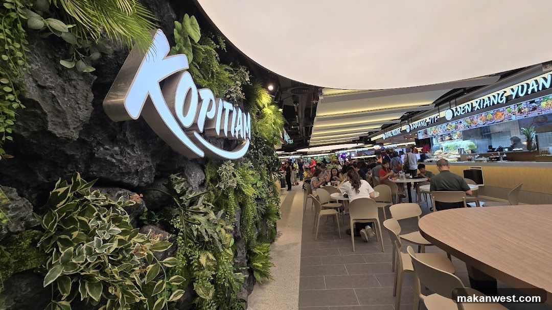 Kopitiam Sign