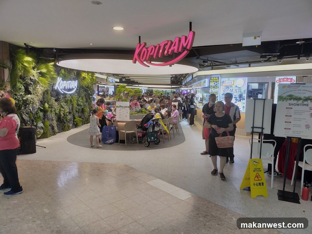 Kopitiam Storefront