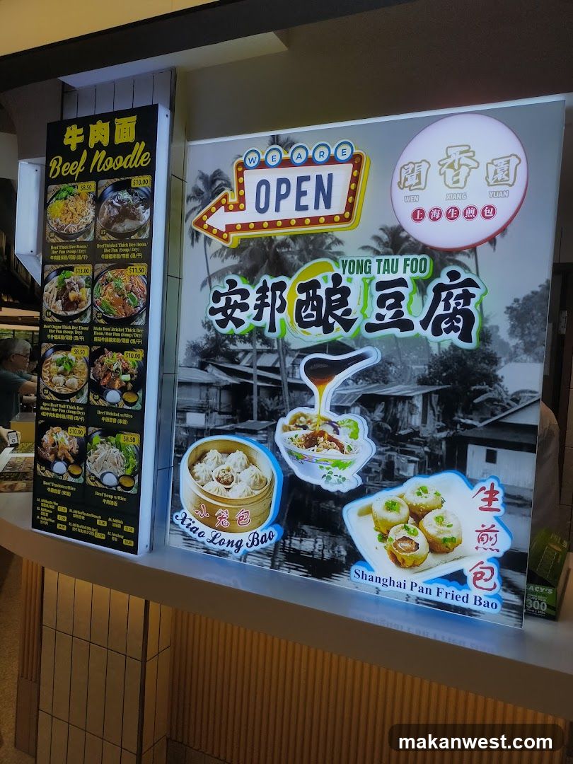 Beef Noodle Restaurant