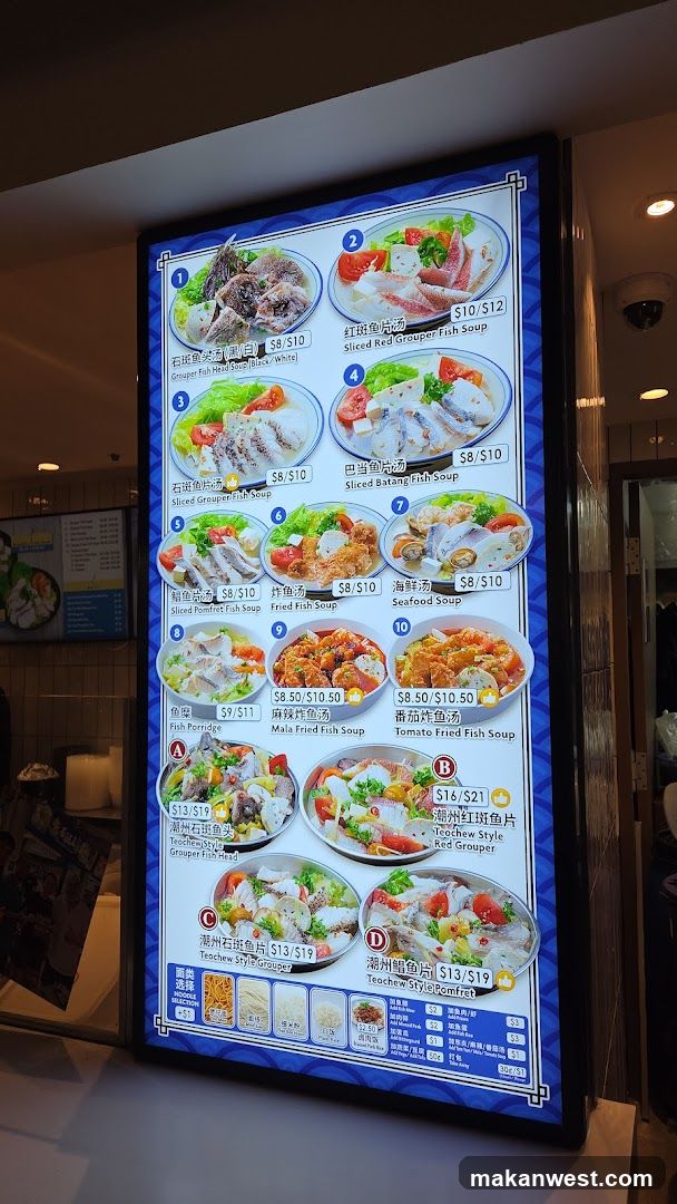 Fish Soup Menu