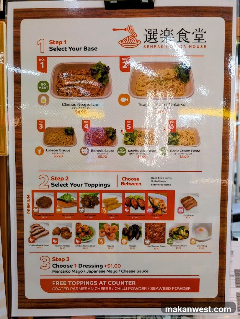 Senraku Pasta House