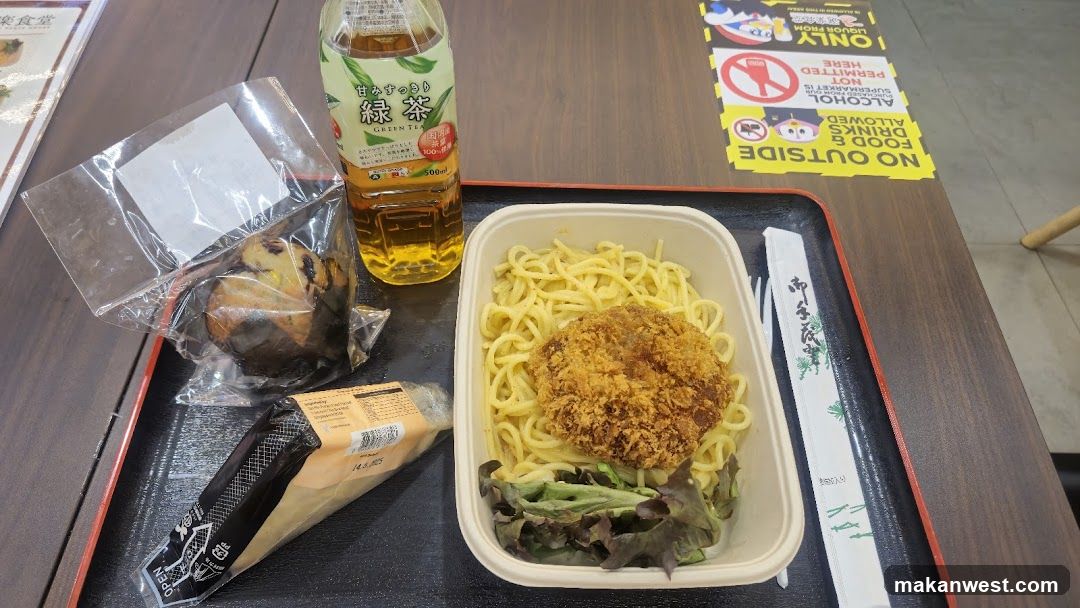 Meal Tray with Noodles and Drink