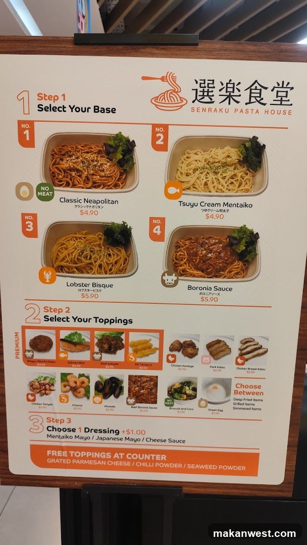 SENRAKU PASTA HOUSE