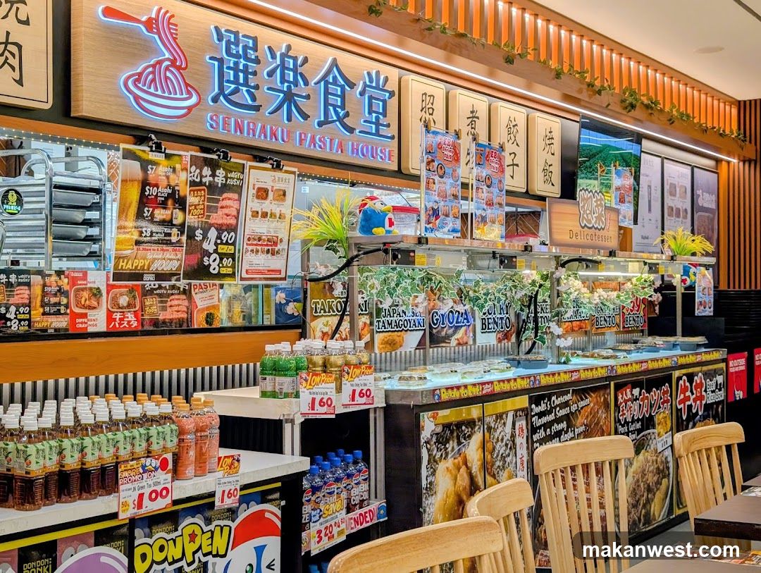 Senraku Pasta House