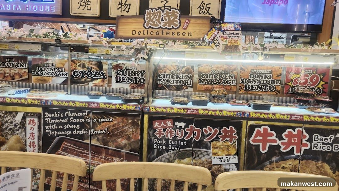 Japanese Delicatessen Display