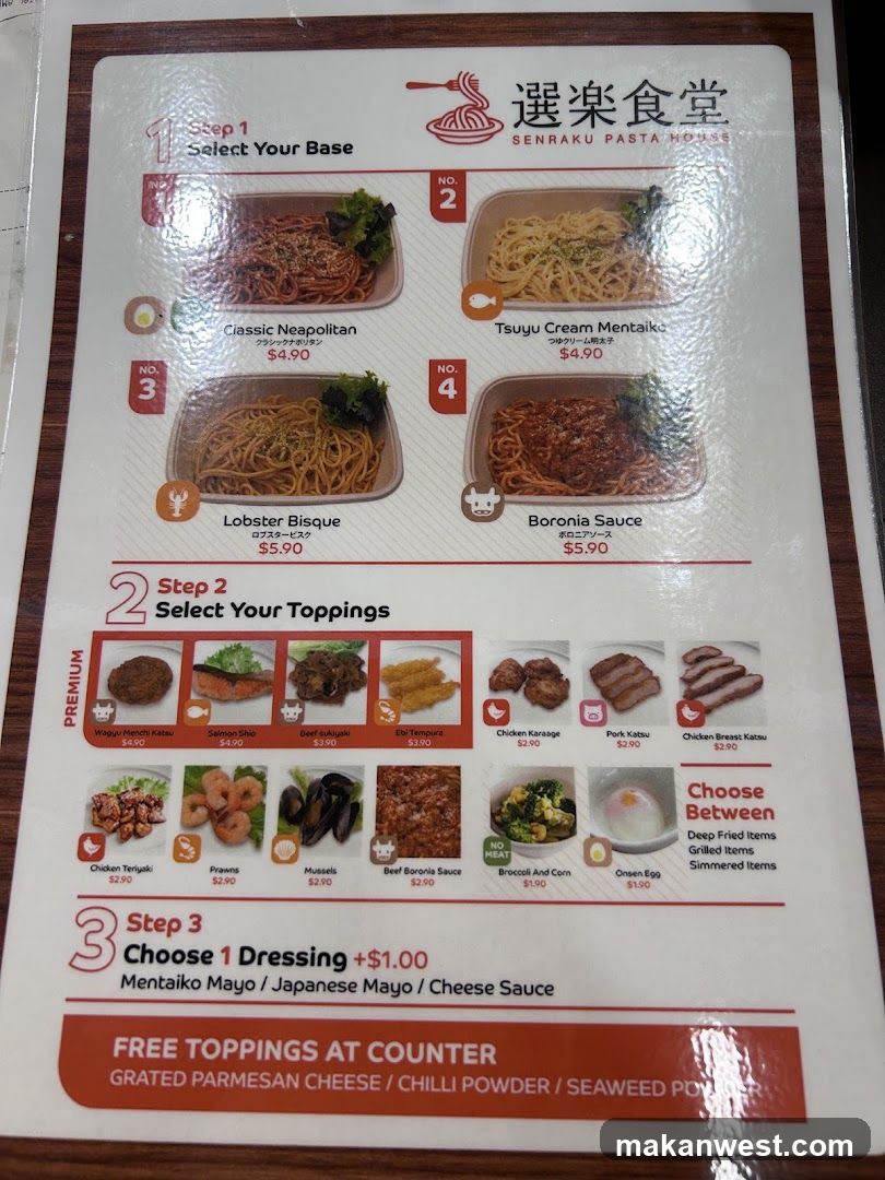 SENRAKU PASTA HOUSE
